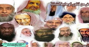 بعض من فتاوى الوهابية الشاذة