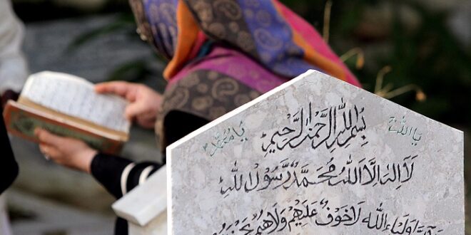 فتوى العلامة محمد شارف الحسني المالكي الأشعري رحمه الله فى قراءة القرآن على الميت