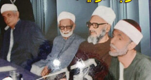 قلوب الأولياء