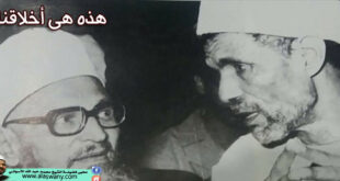 هذه هى أخلاقنا
