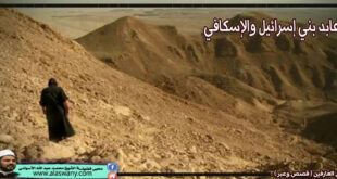 عابد بني إسرائيل والإسكافي